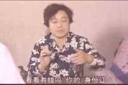 猫小帅识字免费版 